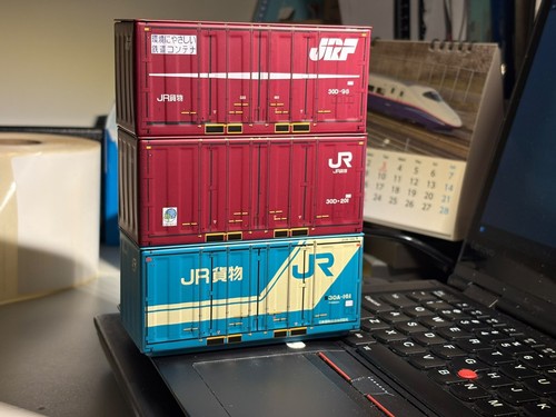 Japanese container storage box - japanese,