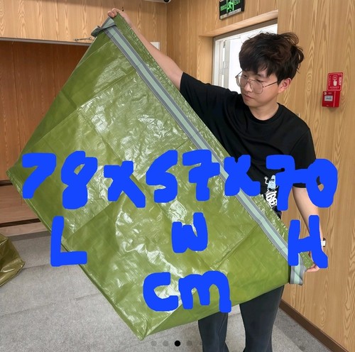 Moving home waterproof sacks - home,