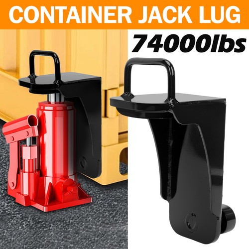 Shipping container jack lug - shipping,
